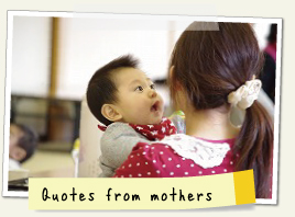 Quotes from mothers