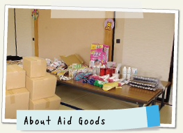 About Aid Goods